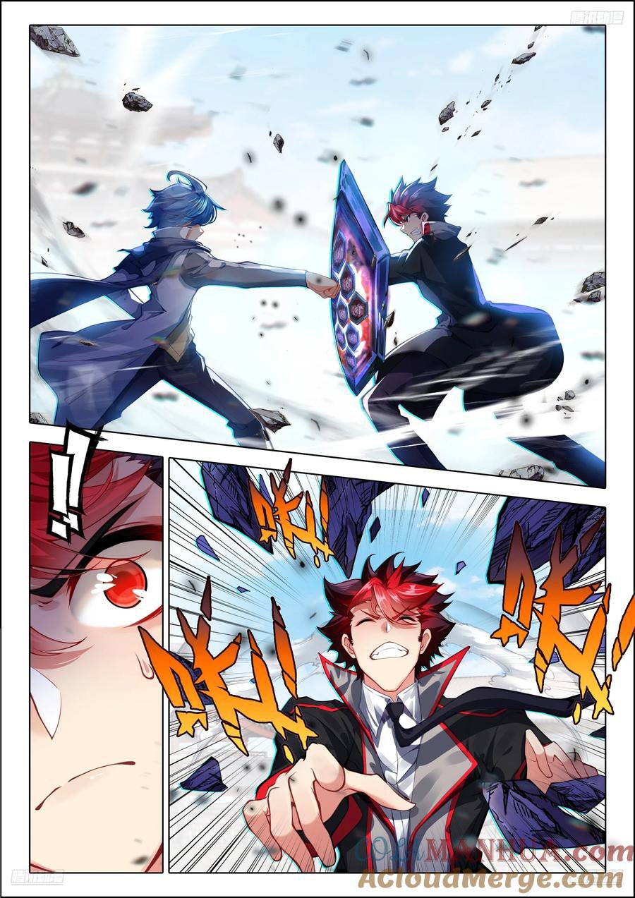 Soul Land II Chapter 566 10